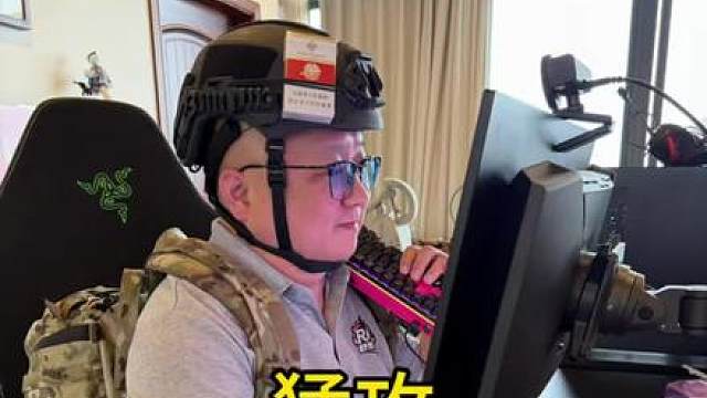 曼森护子已就位
