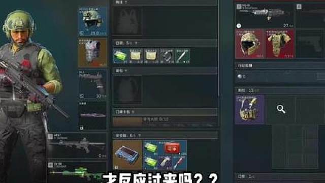 看完不笑的，指定有啥问题！