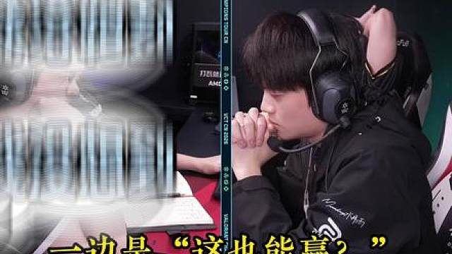 让你先开枪，我再还手；夺舍成功五杀，对面有话说不出口。