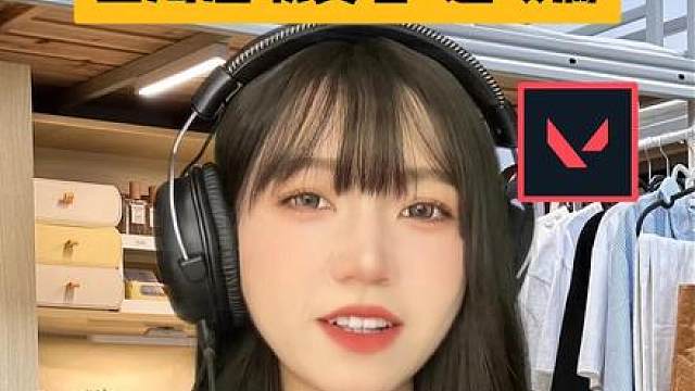 奶妈强图亚海悬城点位-进攻篇