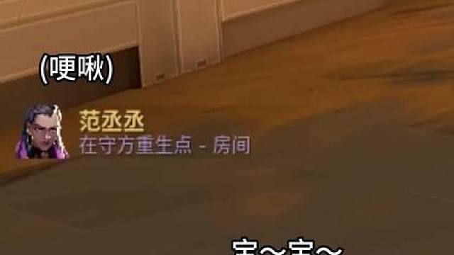 当我假装变声器 扫号整蛊号主兄弟 屏蔽词最多的一 重发一遍 已经全消音了 无不良引导 审核员恭喜发财 求过审