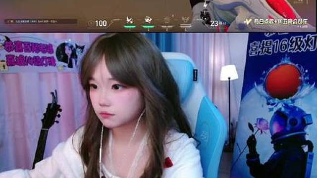 转起来了