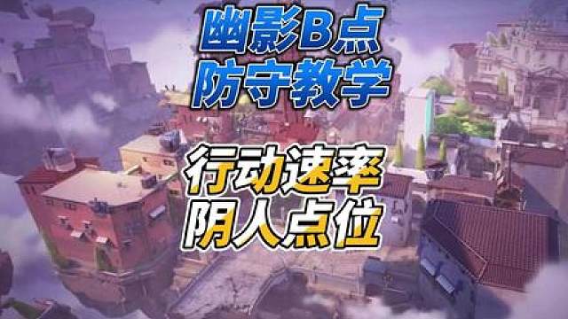什么时候该切刀什么时候该静步？