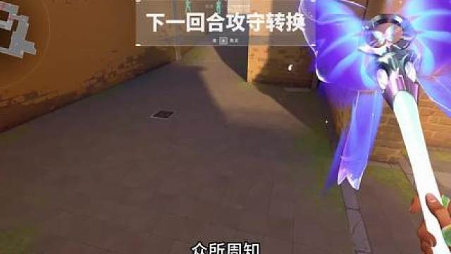 奶妈在亚海悬城的阴间冰墙