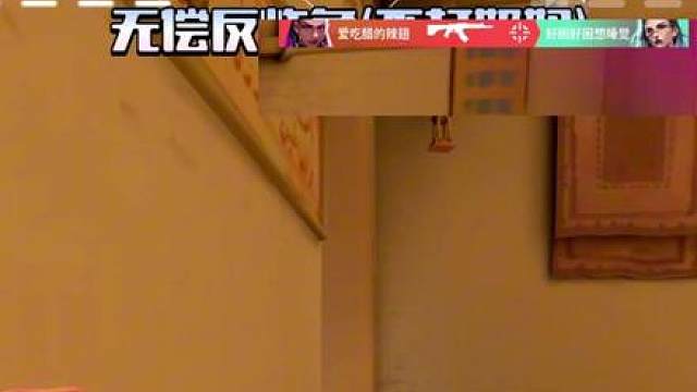你暴力炸？那我可以更暴力