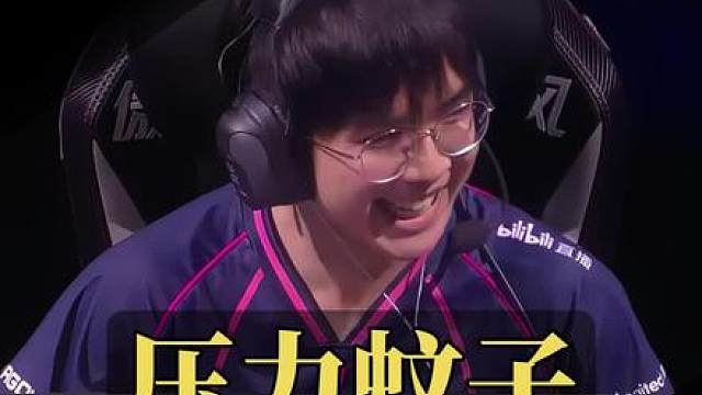 奶芙和happywei激情双排，一晚上全是节目效果 ，奶芙如数家珍解释为什么不去季后赛