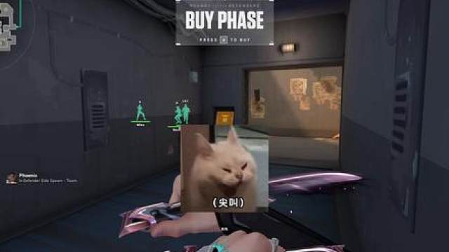 火男已失去理智