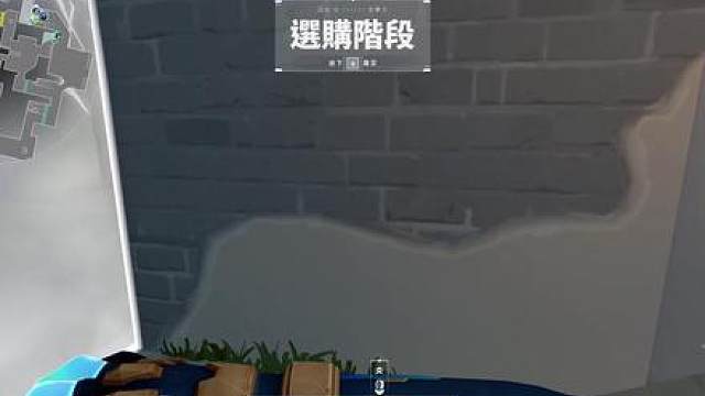 一突该掌握的三种进点方式，把握时机轻松突破。