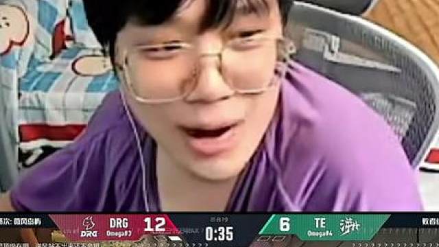 神枪评价DRG的战队实力，次顶级的实力，联赛炸鱼队 打弱队纯靠瞄准赢游戏