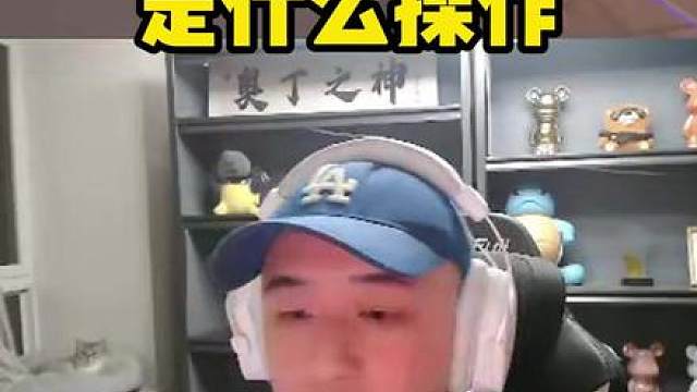 亚海悬城？奥丁悬城！