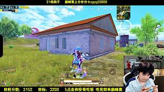 挑戰(zhàn)對手禁用噴子武器