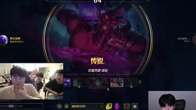 回顾Theshy除三害