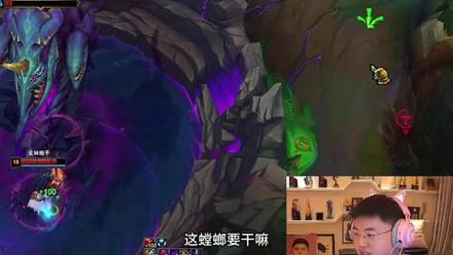 uzi看螳螂抢大龙，全程没费一点力气，正在喝水的uzi，直接喷了，当时就没忍住