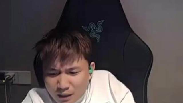 “没茄子火我认，没jee强？…”