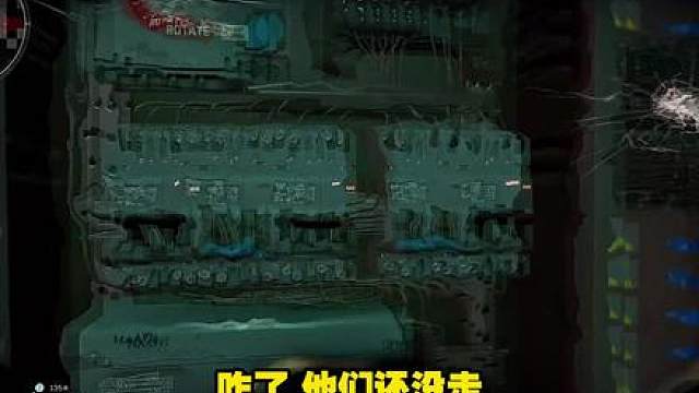 【杨齐家】联动小团团扶贫 遇到好人大哥还救杨哥的蛆命