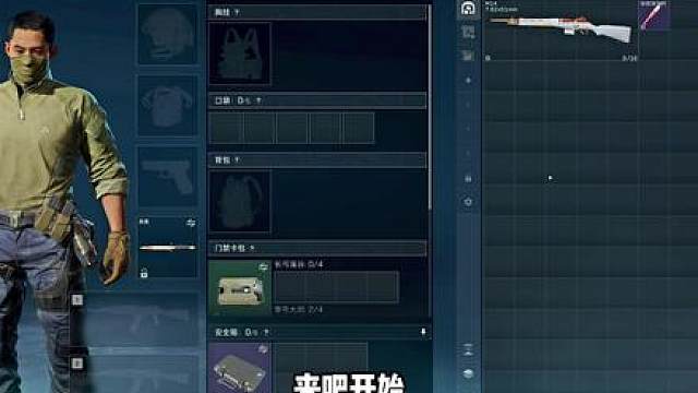 杨齐家、随便掏双排拯救大兵！依旧起起落落落！航天连遇神人对局