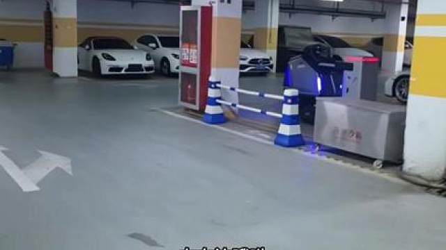 地库楼下的918