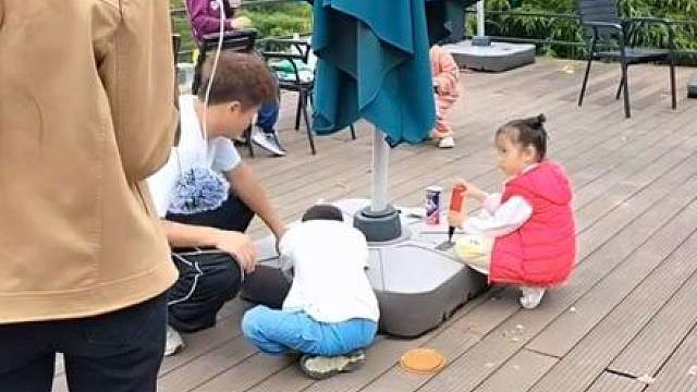 小金有事真上