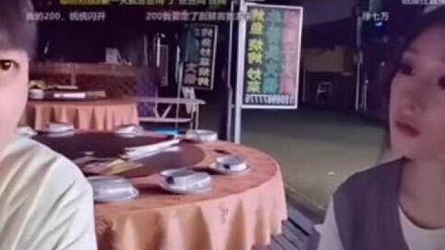 小龙女忘记初心 酷酷这样开导你就是不听话 人都是会变得