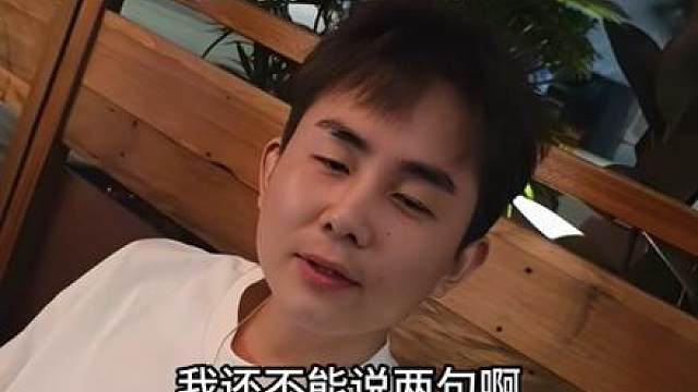 欠钱的是大爷