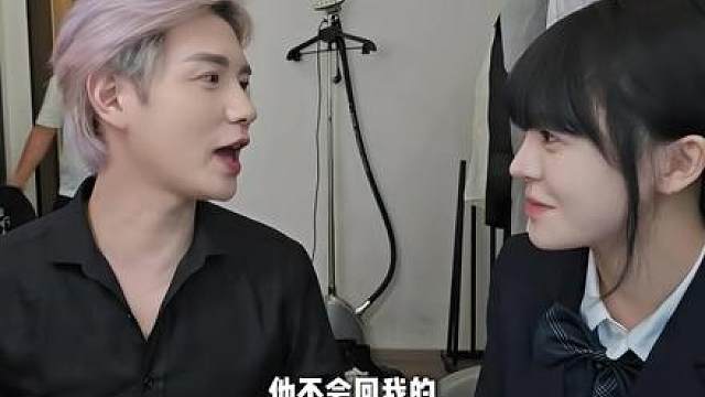 杭州唯一的人脉