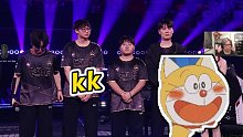 【Karsamzing蘇弟】kk