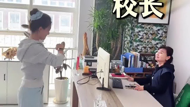 180w人都要去告校长，这下她来了