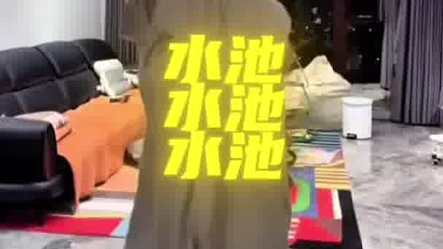 这才是大展宏图