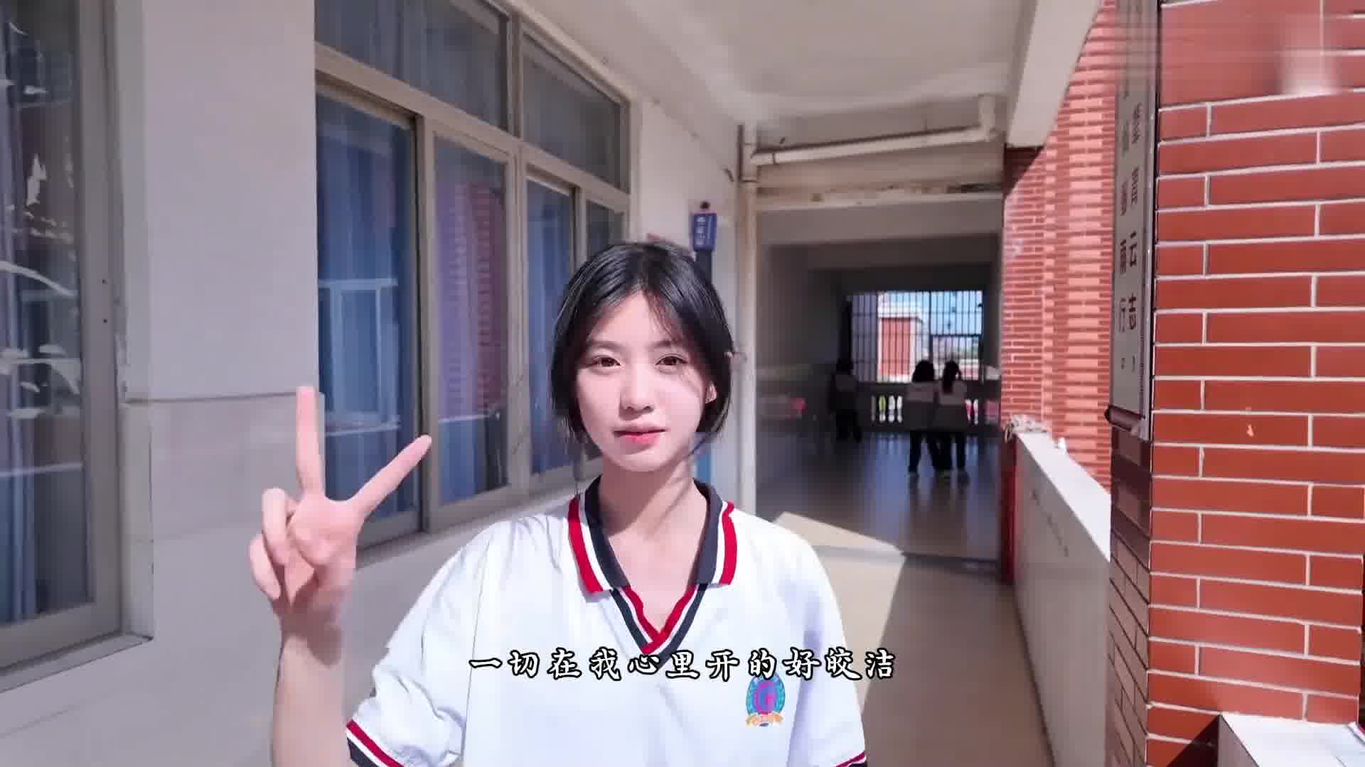 还记得你高中喜欢的人吗？