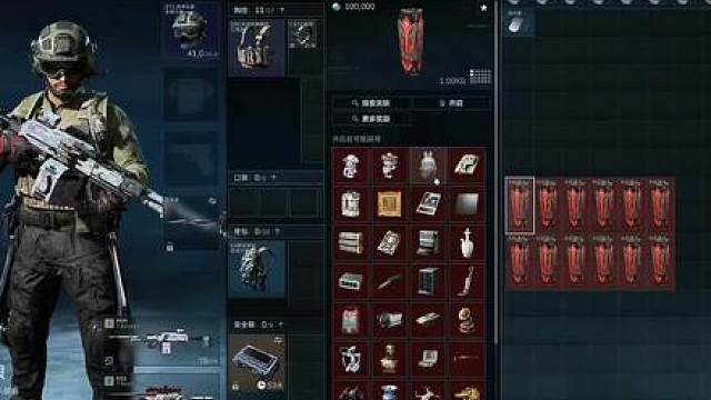 机密大红砖十二连开爆率如何呢