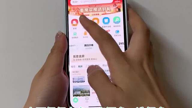 你不来没关系，我们直接上门！