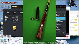 吳宜澤13-12領(lǐng)先墨菲奪冠在望