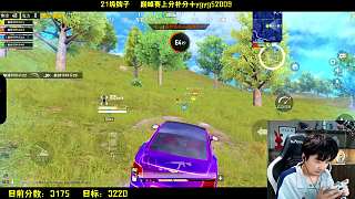 警覺發(fā)現(xiàn)敵人檢查b室后撤離
