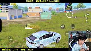 猶豫是否直攻大倉(cāng)