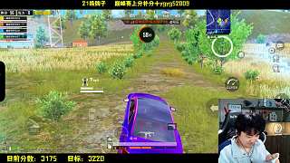 抱怨游戲車輛未及時(shí)刷新