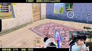 關(guān)閉小風(fēng)扇后噪音消失