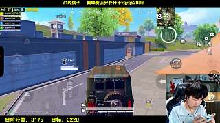 隊(duì)友操作失誤遭激烈批評(píng)