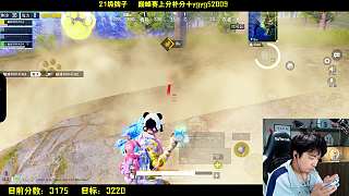狙擊擊倒巔峰特種兵48