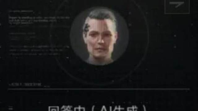 三角洲行动