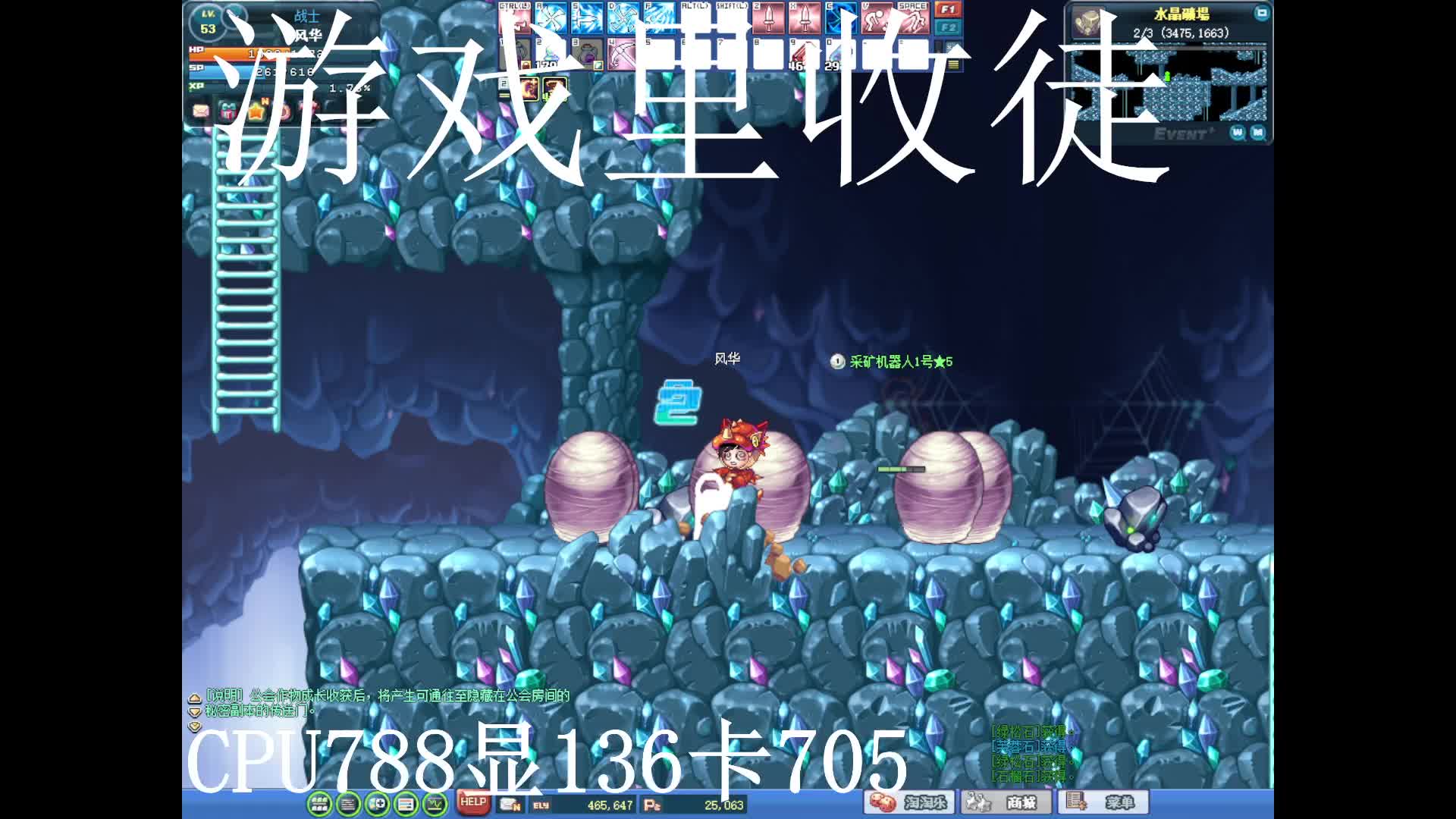 S1片段1