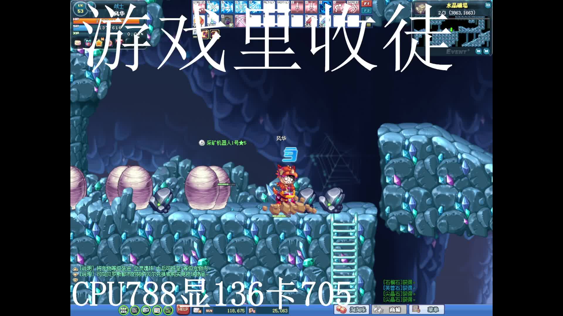 S1片段1