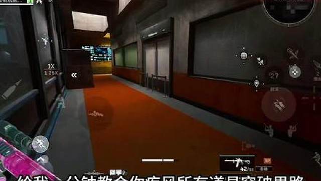 看完还不会疾风的所有道具突破思路，随便喷！