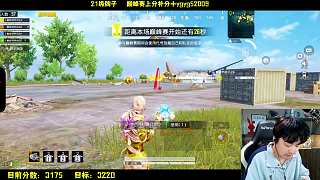 遇CS術(shù)語困惑引詢問