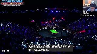 小吳領(lǐng)先墨菲觀眾歡呼
