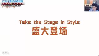 吳宜澤比分領先墨菲數(shù)據全面落后