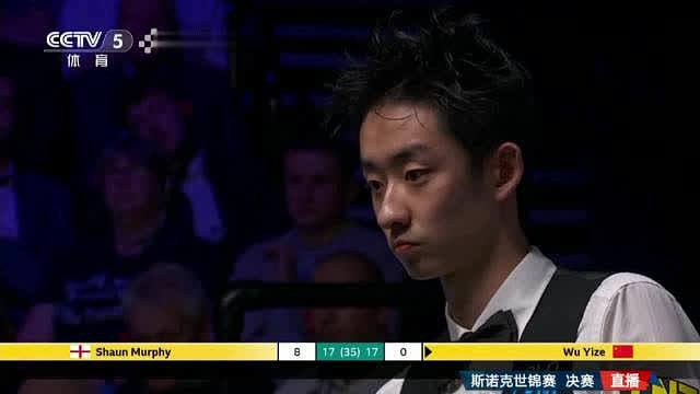 丁俊晖父亲的愿望实现了！
中国斯诺克球迷的愿望实现了！
吴宜泽没让大家失望，把冠军奖杯收入囊中！
吴