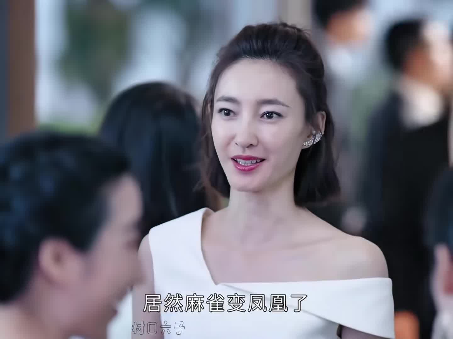 当十一带侯爵参加朋友婚礼
