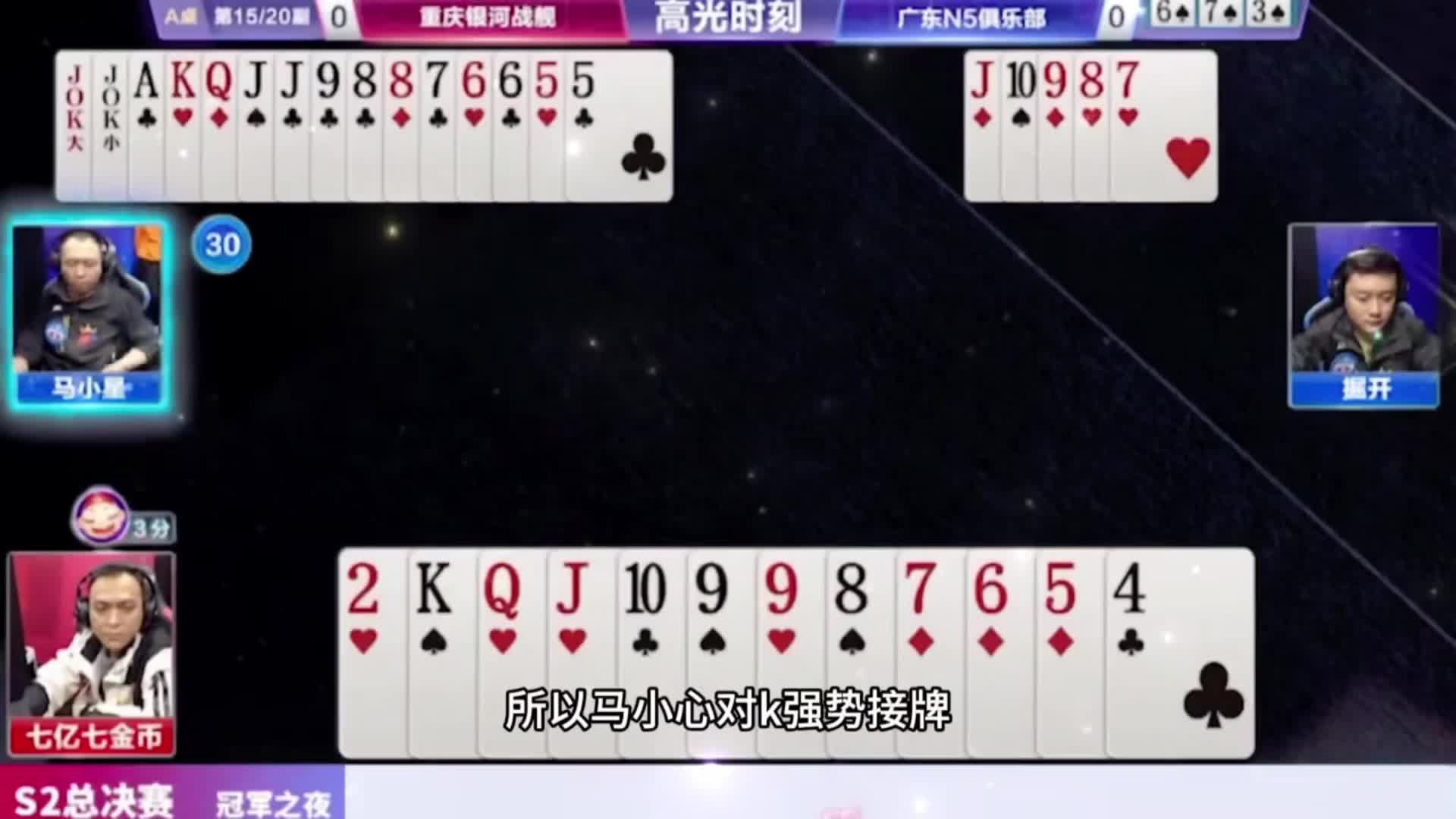 摊炸是有一定的风险的