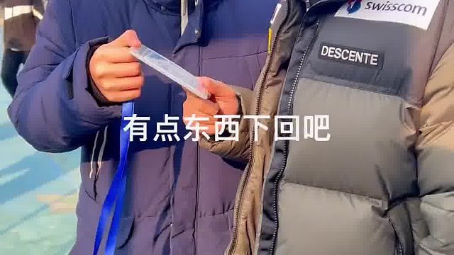 他这个椰子有可能是J的大爷