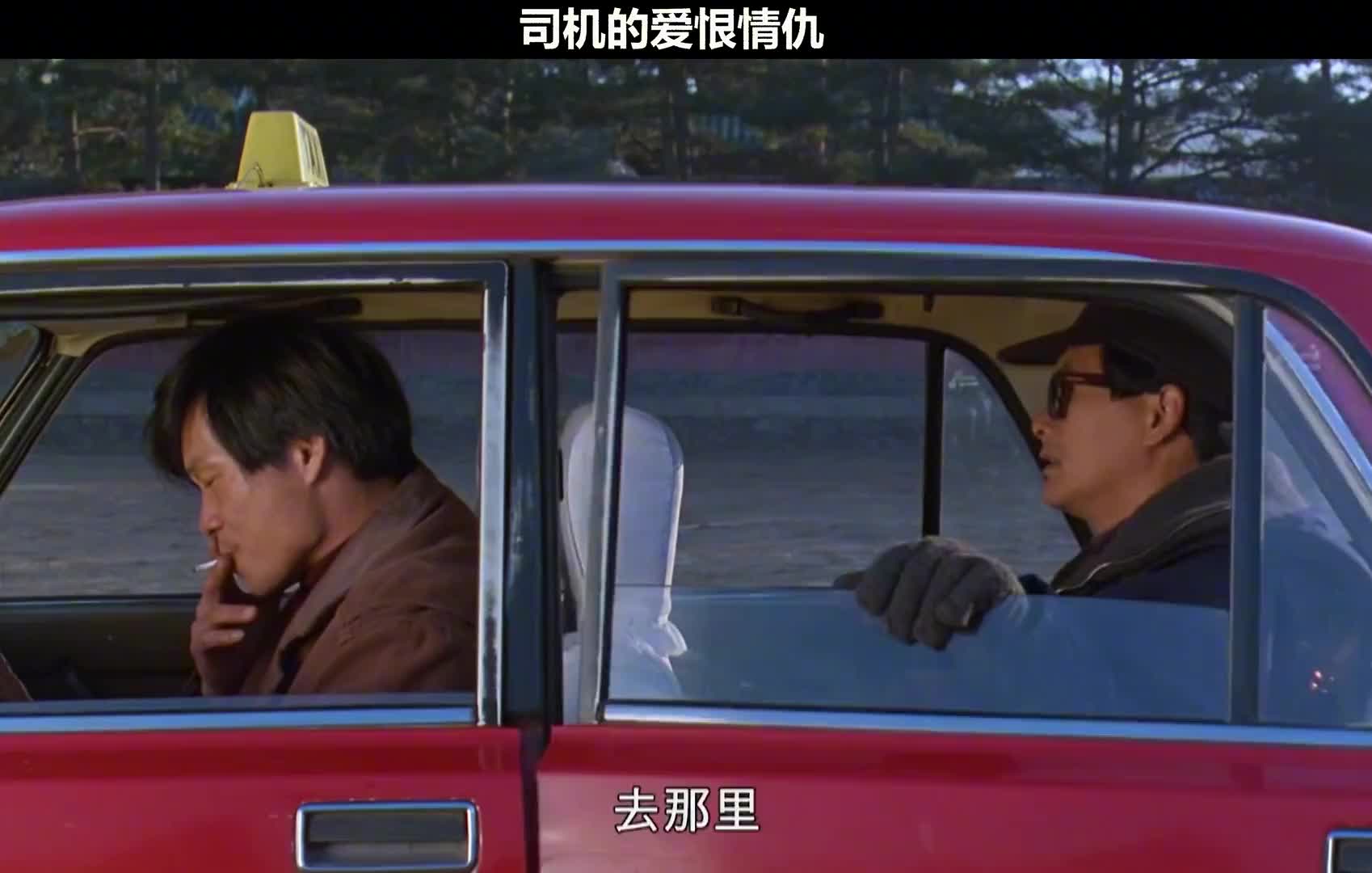一看就是讲究人！一开口就是老江湖了